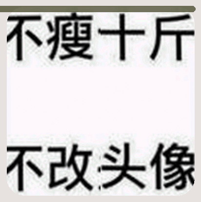 刘颖
